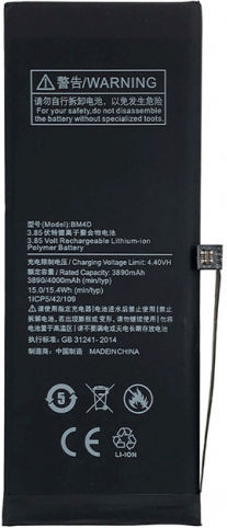Xiaomi Replacement Battery for Mi 6 Plus, Mi 8