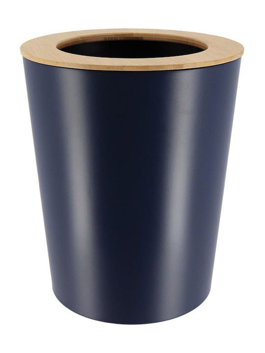 Atmosphera Ceramic Bathroom Basket 5lt Blue