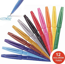 Pentel Μαρκαδόροι Καλλιγραφίας Σετ 4 χρώματα