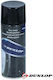 Dunlop Spumă Pentru Repararea Anvelopelor Pentru Motocicletă 450ml