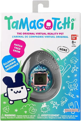 Namco - Bandai Electronic Kids Handheld Console