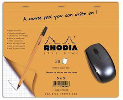 Rhodia 230mm Λευκό Rhodia 230mm Λευκό