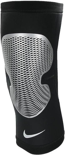 Nike Επιγονατίδα N.MS.71-066