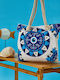 Whitegg Fabric Beach Bag Blue