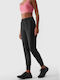 4F Women's Sweatpants Black