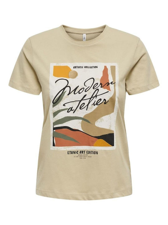 Only Women's T-shirt Khaki