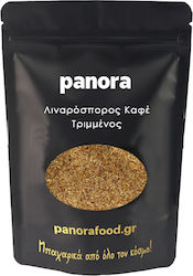 Λιναροσπορος Καφε Τριμμενος Αιγυπτου 1000 Gr