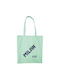 Τσάντα για Ψώνια σε Πράσινο χρώμα