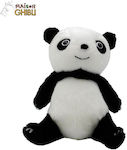 Semic Plush Bear 16 cm