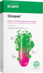 Dr. Jart+ Cicapair Intensive Sheet 25gr