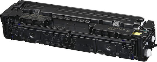 Съвместим Тонер за Лазерен Принтер Canon 067H Жълт с Чип