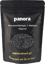 Μαυροσησαμο Μαυρο Κυμινο Ινδιας 50 Gr
