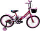 Terry 18" Детски Велосипед BMX Фуксия
