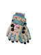 GPA Kids Gloves Beige 1pcs