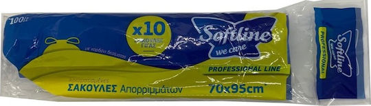 Softline Σακούλες Απορριμάτων με Κορδόνι Μαύρες