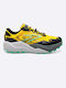Brooks Caldera 7 Ανδρικά Αθλητικά Παπούτσια Trail Running Lemon Chrome / Black / Sedona Sage Yellow