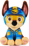 Spin Master Plush Paw Patrol 20 cm