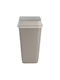 Estia Fliptop Waste Bin 50lt Waste Bin Waste Plastic Gray 50lt 1pcs