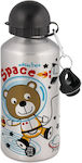 Koupakoupa Ο Μικρός Αστροναύτης Kids Water Bottle Thermos Aluminium with Straw Silver 500ml