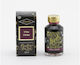 Diamine Пълнител Мастило за Писалка 50ml