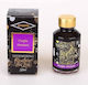 Diamine Ανταλλακτικό Μελάνι για Πένα Μωβ 50ml