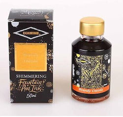 Diamine Пълнител за писалка Сив 50ml