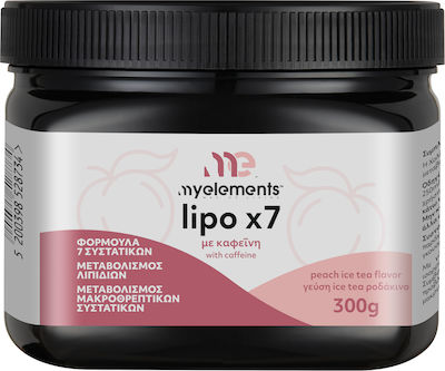 My Elements Lipo x7 Supplement for Weight Loss 300gr