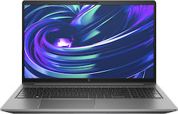 HP ZBook Power G10 15.6" IPS FHD (i7-13800H/16GB/512GB SSD/RTX 2000 Ada/W11 Pro) (International English Keyboard)