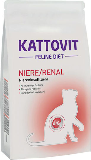 Kattovit Renal Cat Dry Food with Meat 1.25kg