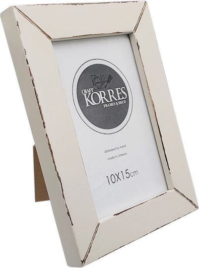Korres Craft Plain Slim Κορνίζα Ξύλινη με Λευκό Πλαίσιο
