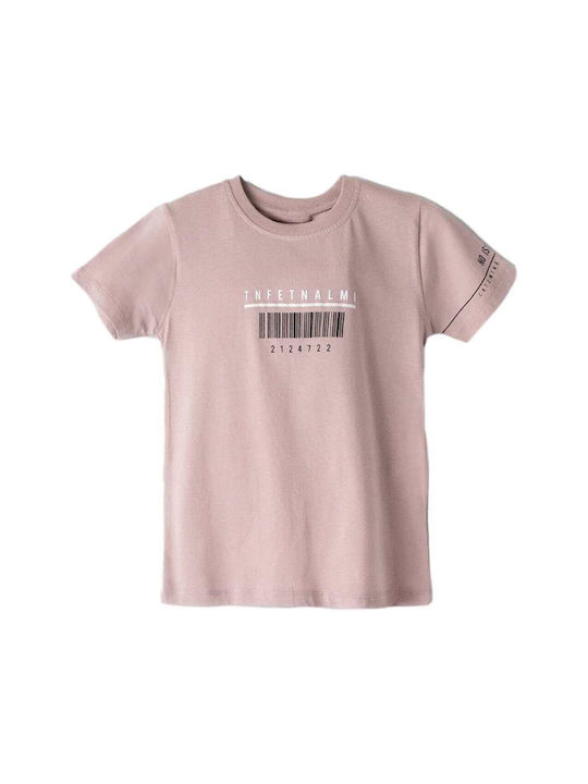 Hashtag Kids T-shirt Beige