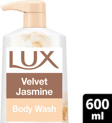 Lux Velvet Jasmine Softening Creamy Bubble Bath with Glycerin & Jasmine Scent 600ml Lux Velvet Jasmine Softening Creamy Bubble Bath with Glycerin & Jasmine Scent 600ml