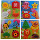 Wooden Kids Peg Puzzle for 2++ Years 4pcs (Various Designs) 1pc Next