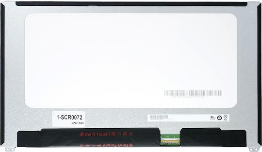 Οθόνη 14" για Laptop Dell Latitude 7480, 7490, E7480