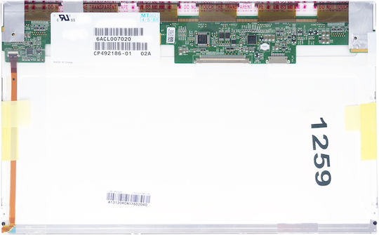 Monitor 12.1" LED 1280x800 Glossy for Laptop B121EW09 v2, LP121WX3 (TL)(A1), LTN121AT06