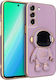 Back Cover Silicon Violet (Galaxy S21 FE 5G - Galaxy S21 FE 5G)