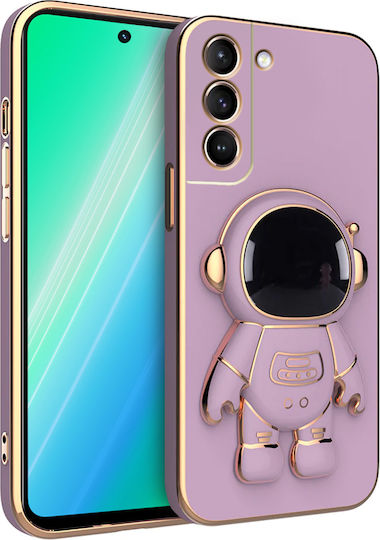 Back Cover Silicon Violet (Galaxy S21 FE 5G - Galaxy S21 FE 5G)