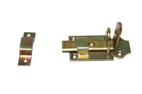 Mâner Ușă 150mm