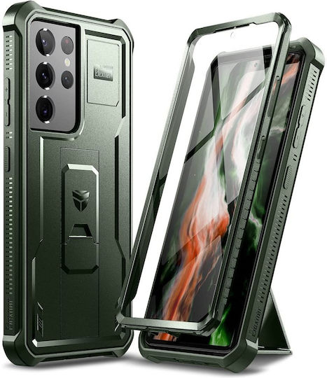 Dexnor 360 Full Cover Green (Galaxy S21 Ultra)