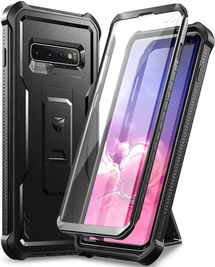 Dexnor 360 Full Cover Black (Galaxy S10)