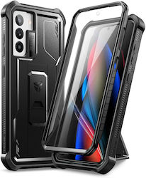 Dexnor 360 Full Cover Negrη (Galaxy S21 FE 5G - Galaxy S21 FE 5G) Dexnor 360 Full Cover Negrη (Galaxy S21 FE 5G - Galaxy S21 FE 5G)