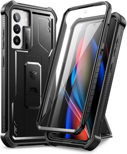 Dexnor 360 Full Cover Black (Galaxy S21 FE)