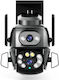 Andowl CCTV Cameră de Supraveghere Wi-Fi 4K Rezistentă la apă cu Comunicare Bidirecțională în Culoare Neagră