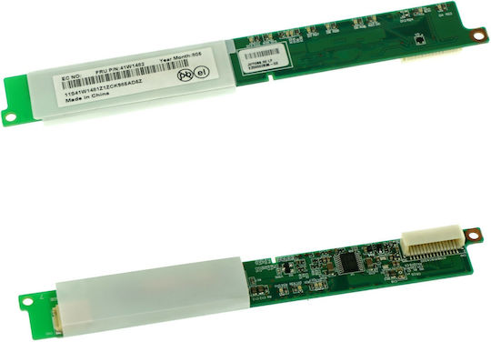 LCD Inverter για LENOVO Thinkpad R500, R61, R61e, R61i (5640)