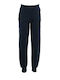 Kids Sweatpants Dark Blue