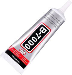 CoreParts MSPP74241 Υγρή Κόλλα Μετάλλων Διάφανη 50ml