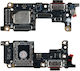 Πλακέτα για XIAOMI 12T 5G, 12T PRO 5G