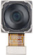 Rear Camera for Xiaomi 11T, Black Shark 5 Pro OEM-BCAM454