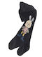 TakTakBaby Kinderstrumpfhose Gestreift Black