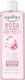 Equilibra Hyaluronic Rose Micellar Water Αφαίρεσης Μακιγιάζ Προσώπου 400ml